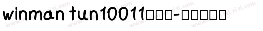 winman tun10011手机版字体转换